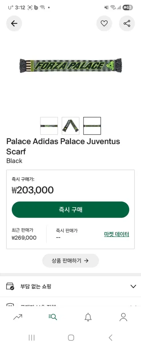 thumbnail-2